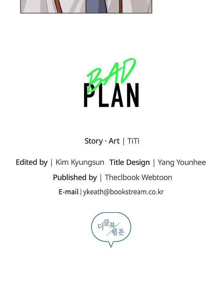 Bad Plan Chapter 2, page 15