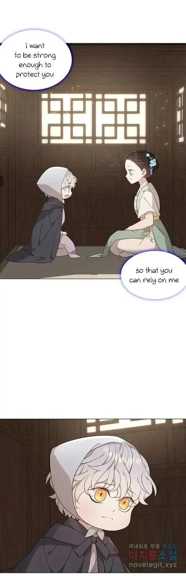 Seduce A Fox Chapter 20, page 10