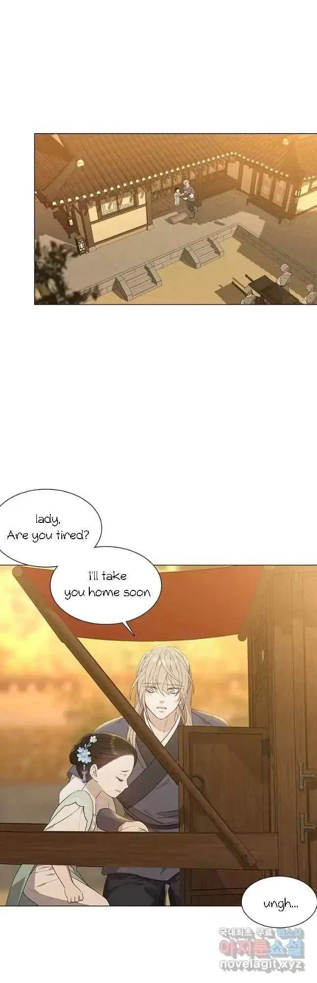 Seduce A Fox Chapter 20, page 14