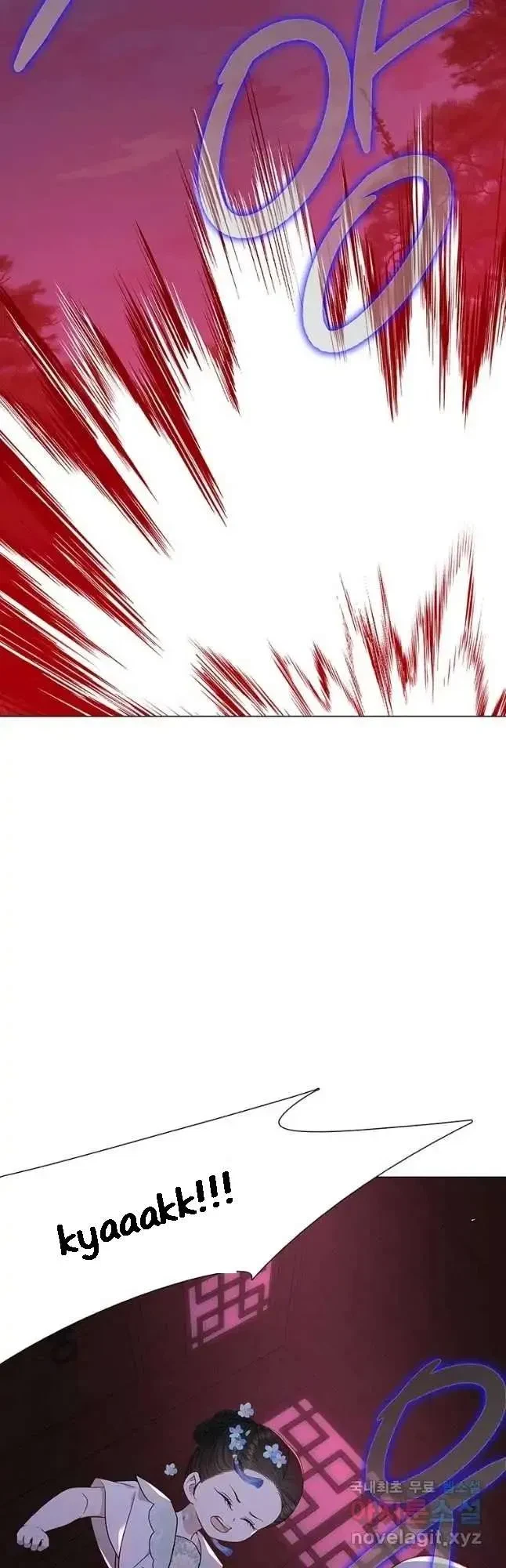 Seduce A Fox Chapter 20, page 25
