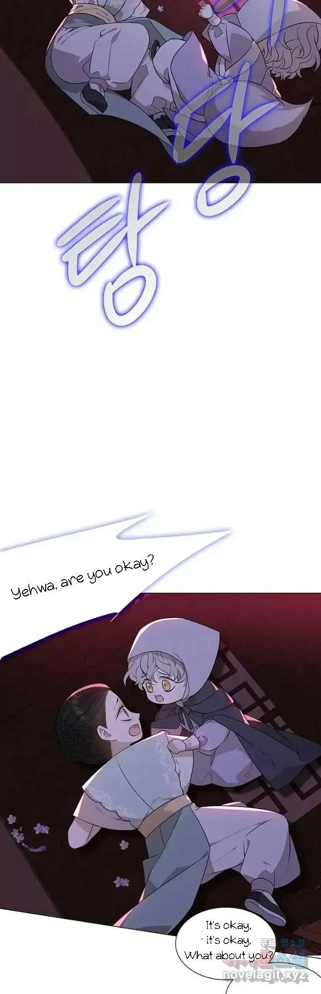 Seduce A Fox Chapter 20, page 26