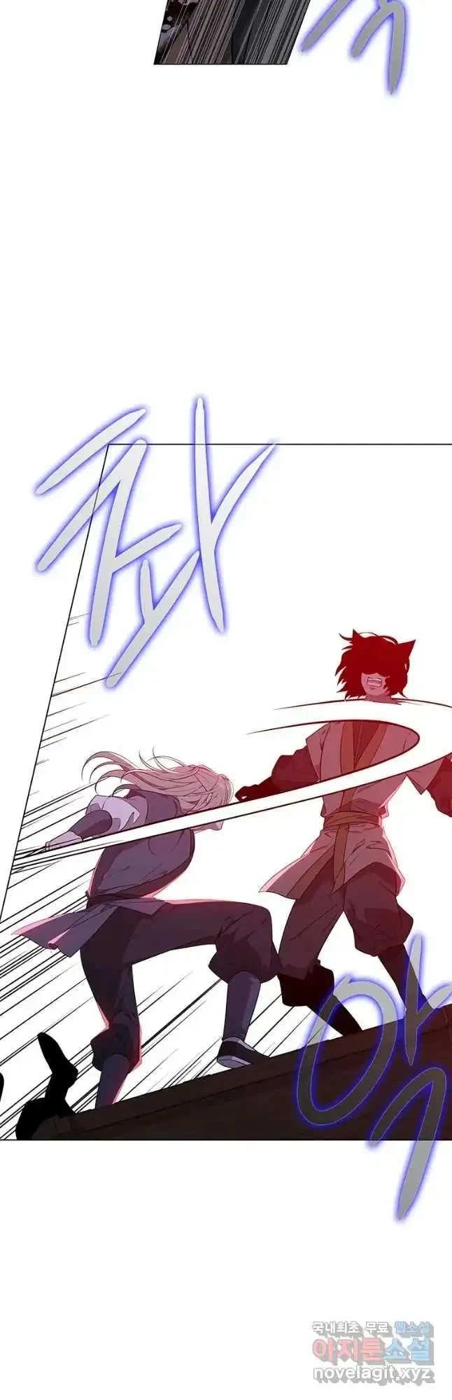 Seduce A Fox Chapter 20, page 35