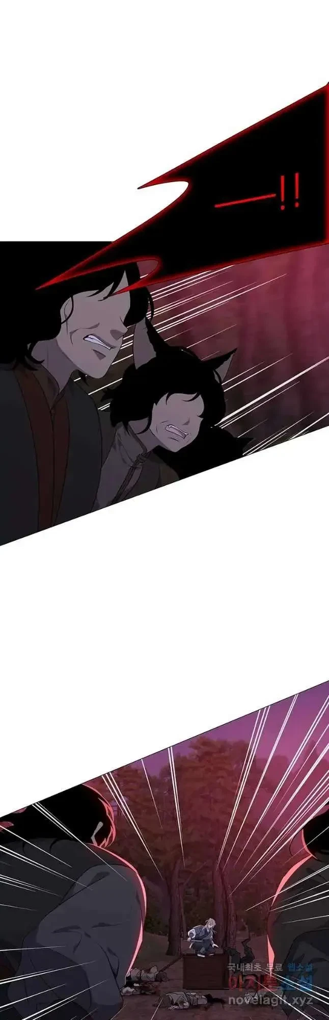 Seduce A Fox Chapter 20, page 36