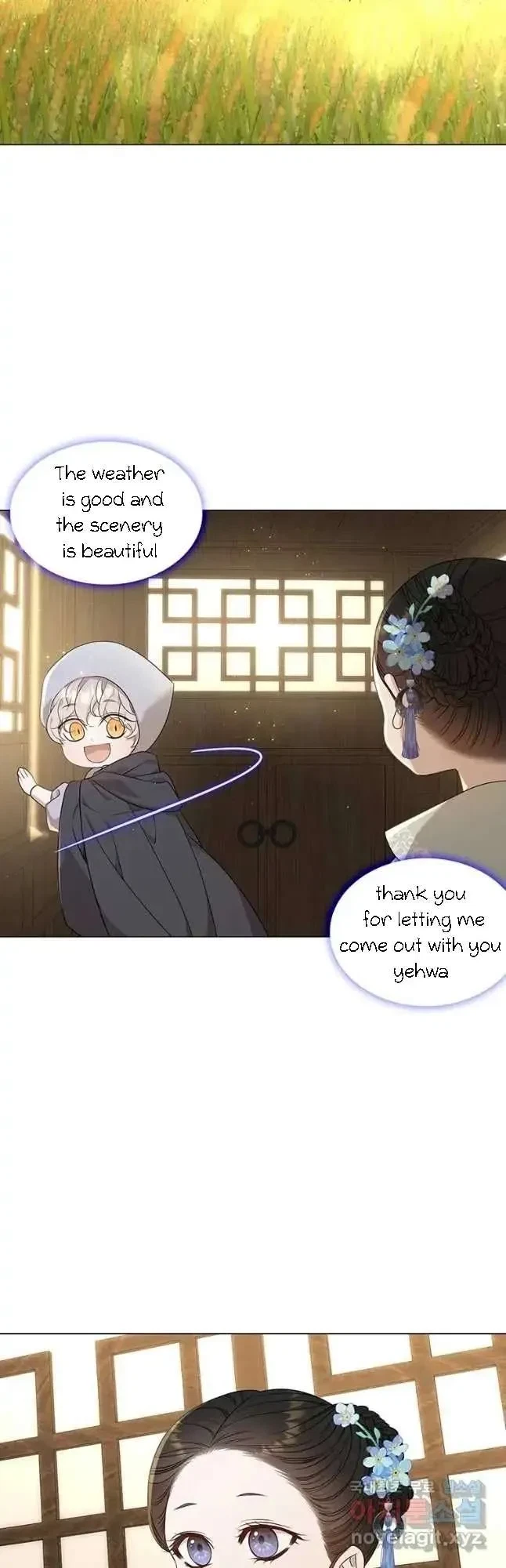 Seduce A Fox Chapter 20, page 4