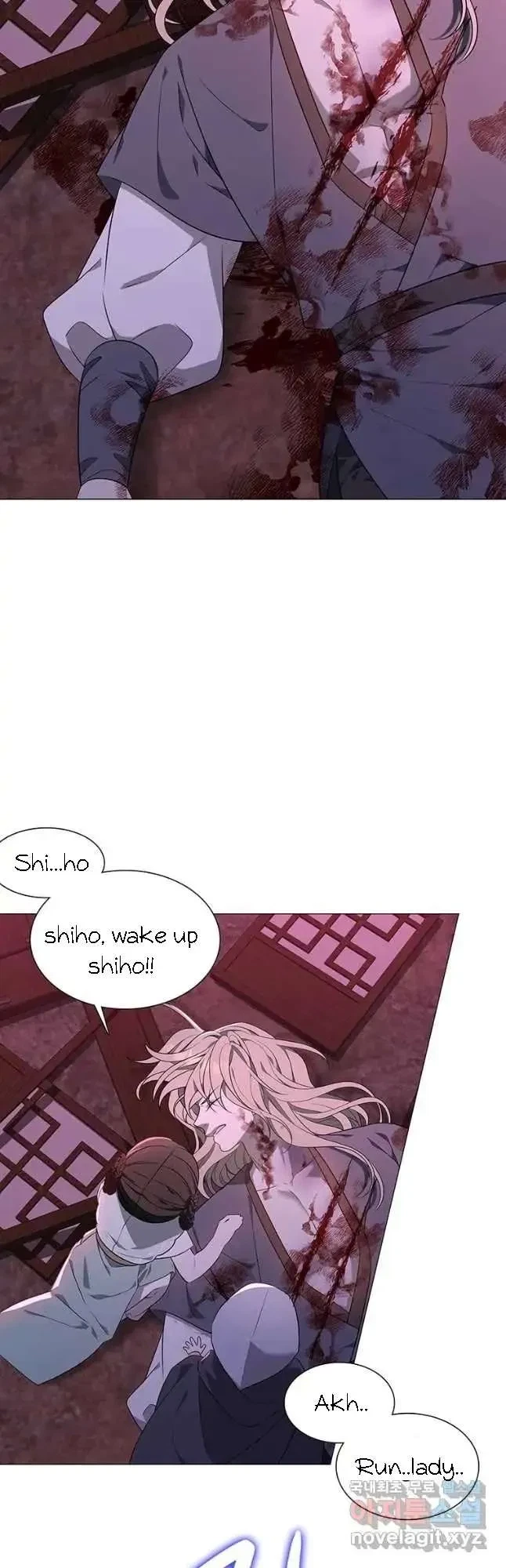 Seduce A Fox Chapter 20, page 41