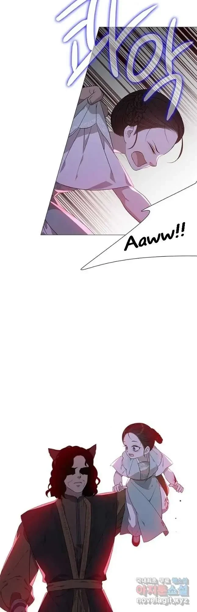 Seduce A Fox Chapter 20, page 42