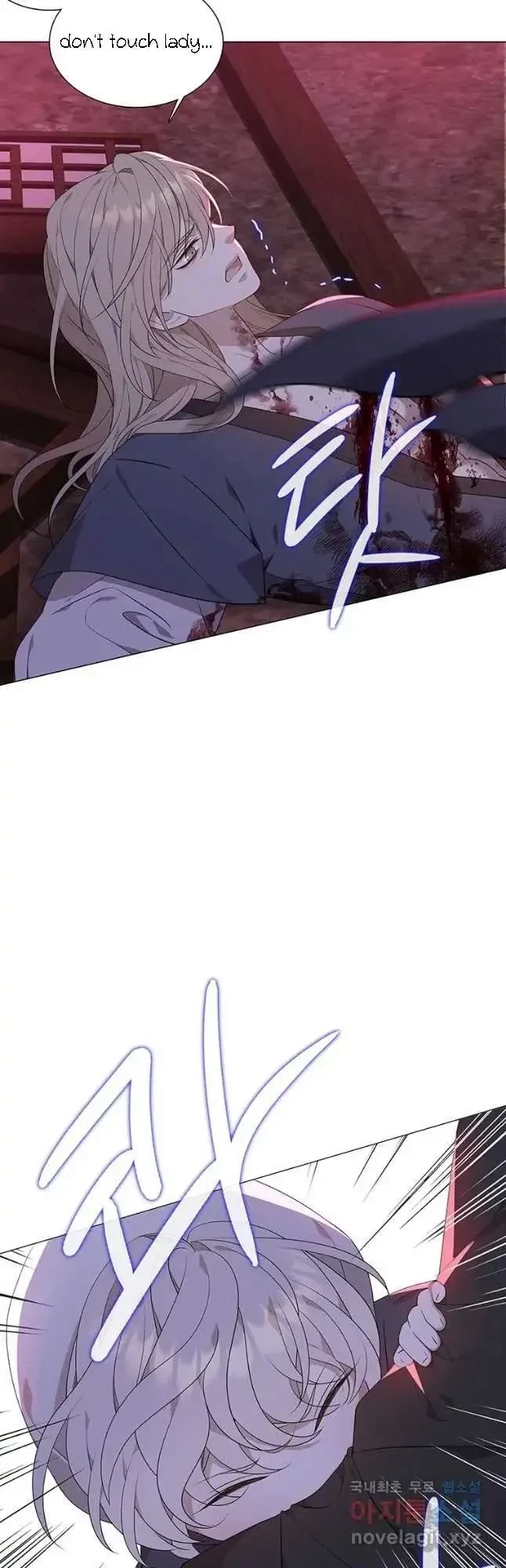 Seduce A Fox Chapter 20, page 44