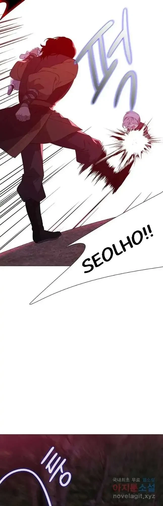Seduce A Fox Chapter 20, page 47