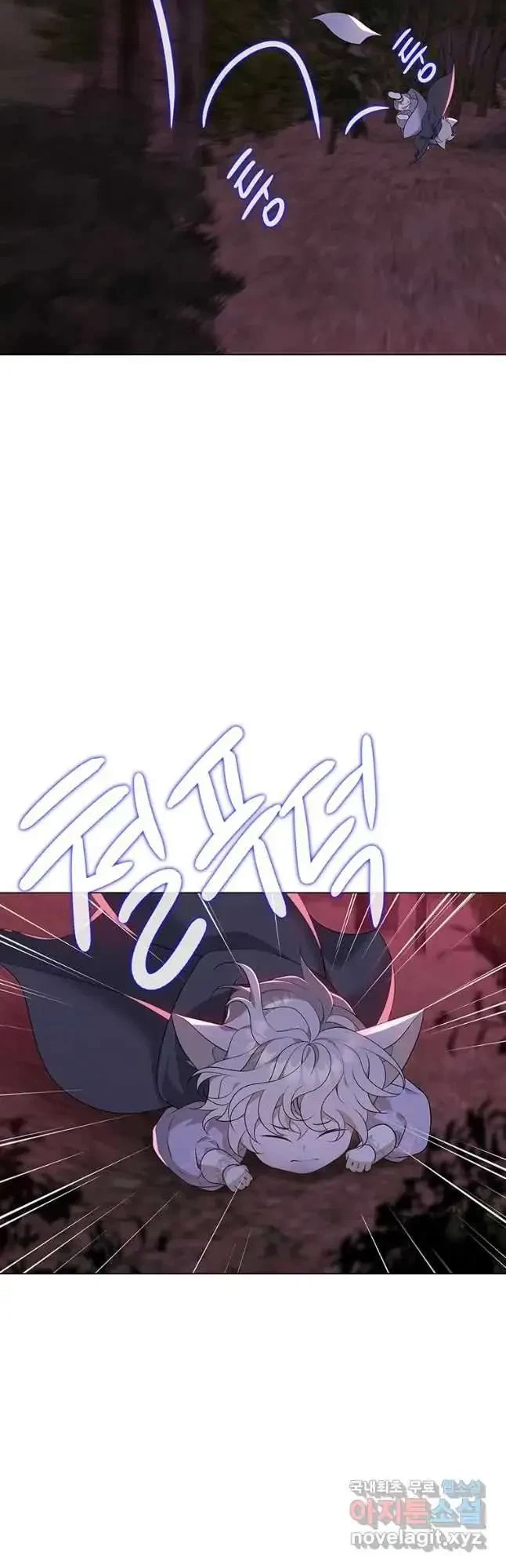 Seduce A Fox Chapter 20, page 48