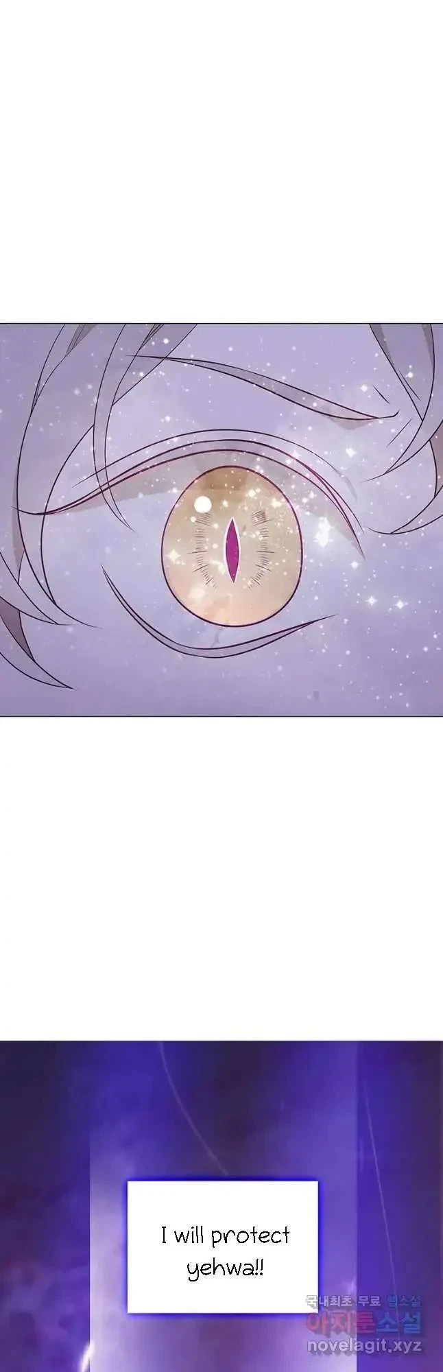 Seduce A Fox Chapter 20, page 52