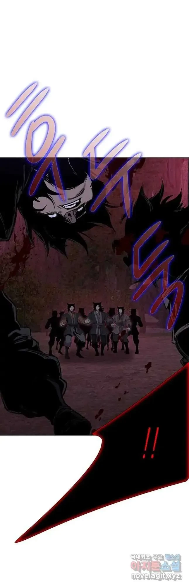 Seduce A Fox Chapter 20, page 56
