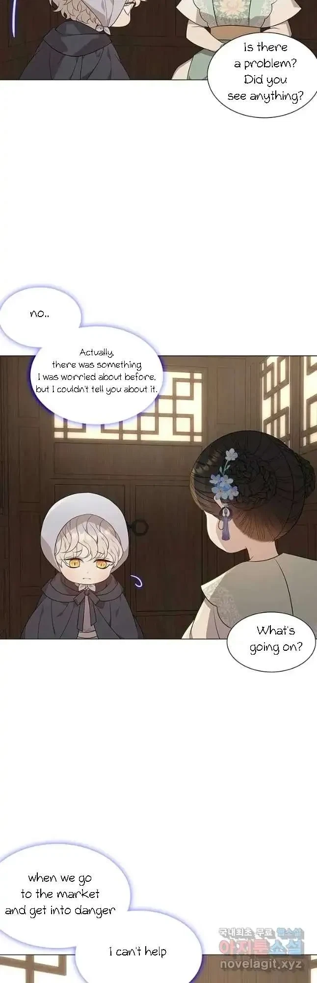 Seduce A Fox Chapter 20, page 7