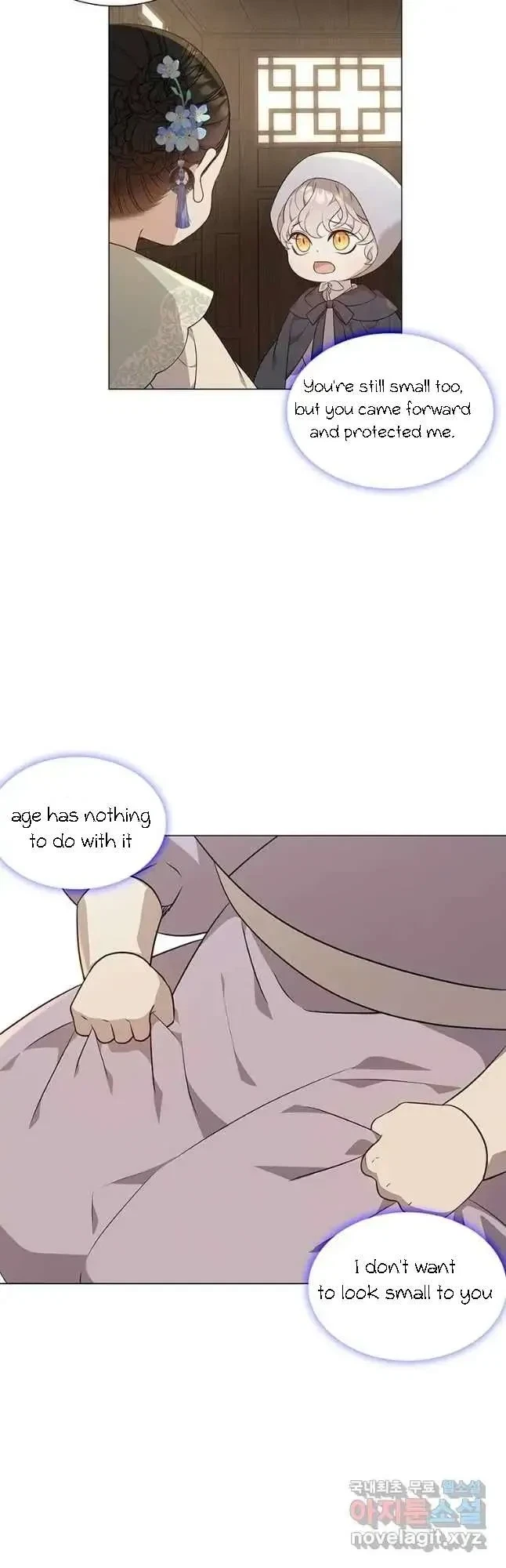 Seduce A Fox Chapter 20, page 9