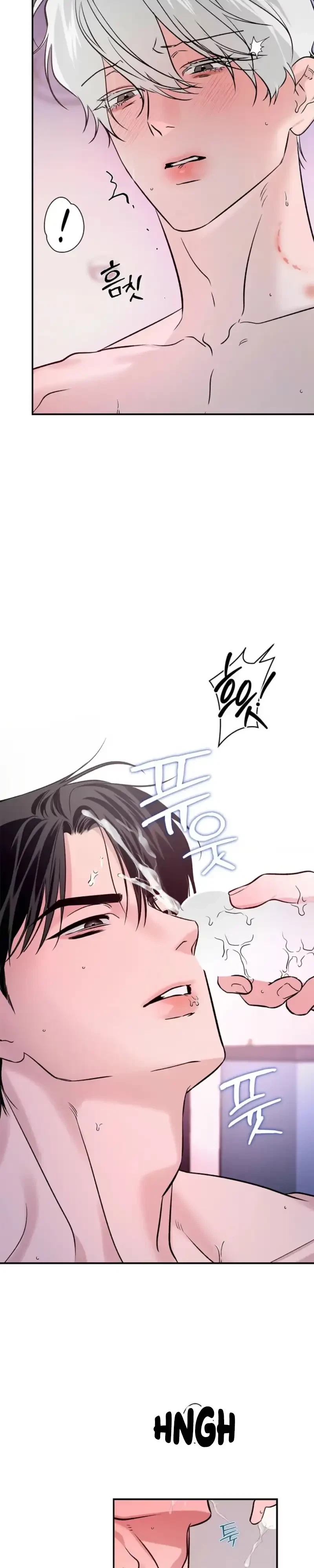 Chapter 46, page 8