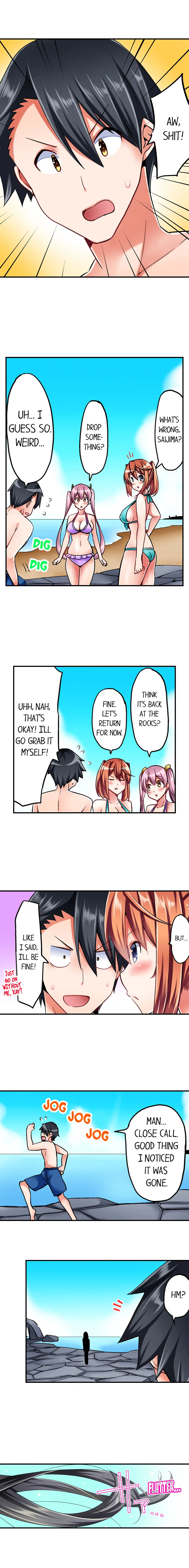 Chapter 20, page 2