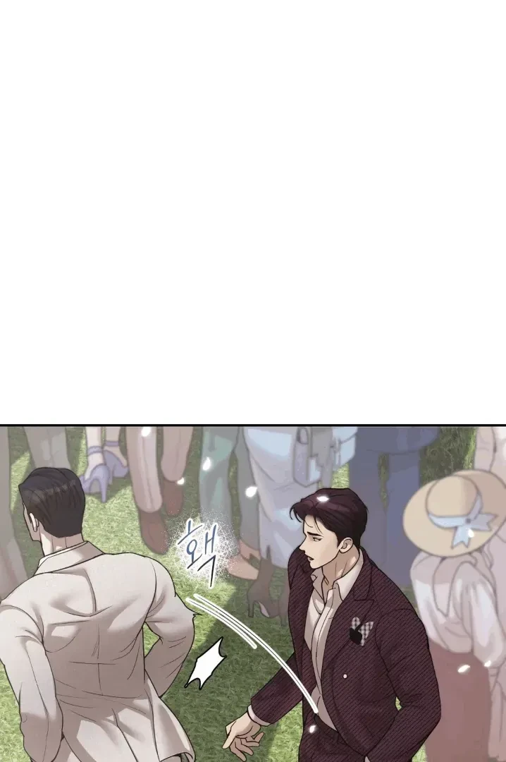 Chapter 1, page 100