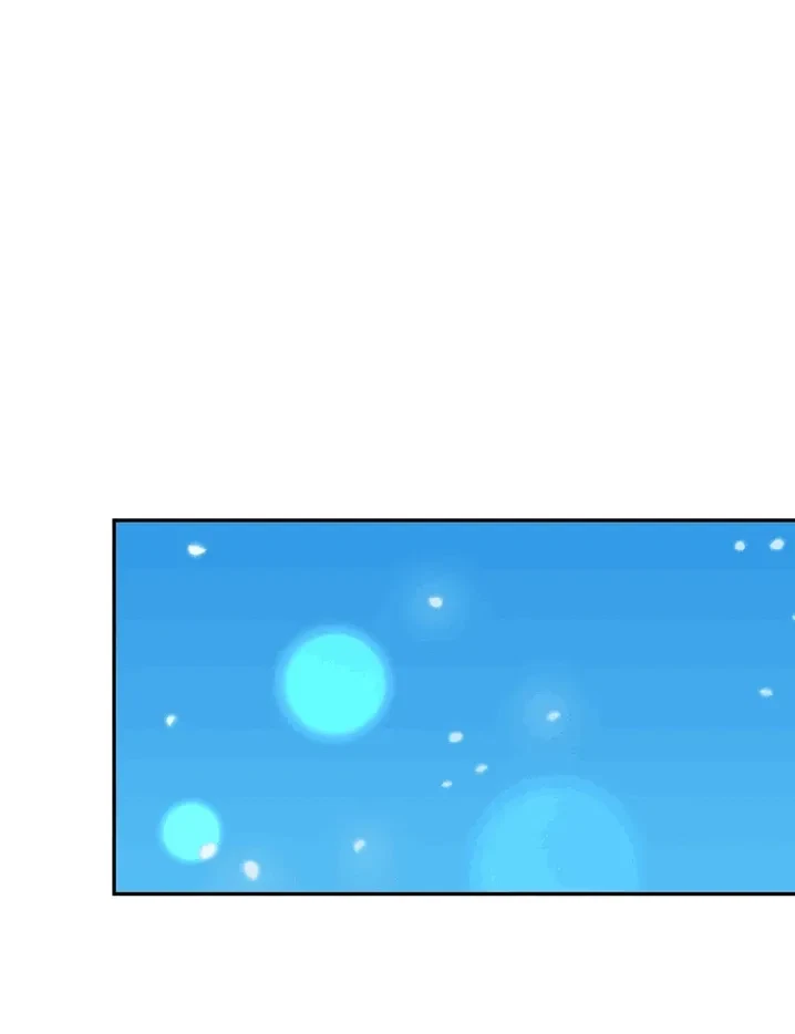 Chapter 1, page 105