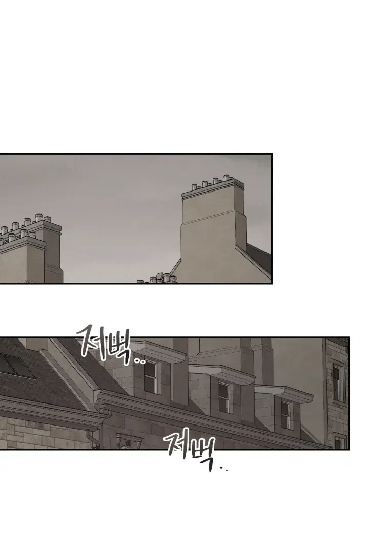 Chapter 1, page 137