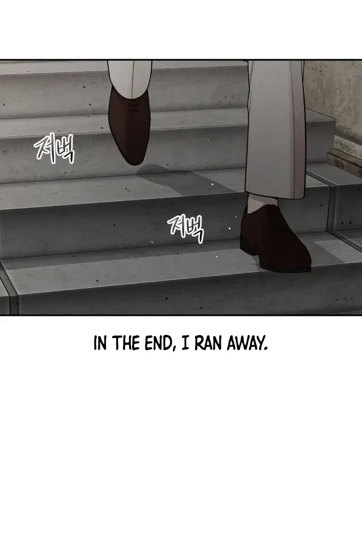 Chapter 1, page 138