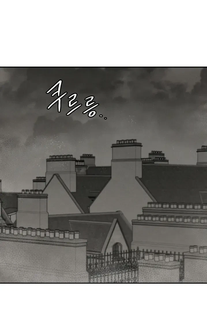 Chapter 1, page 144