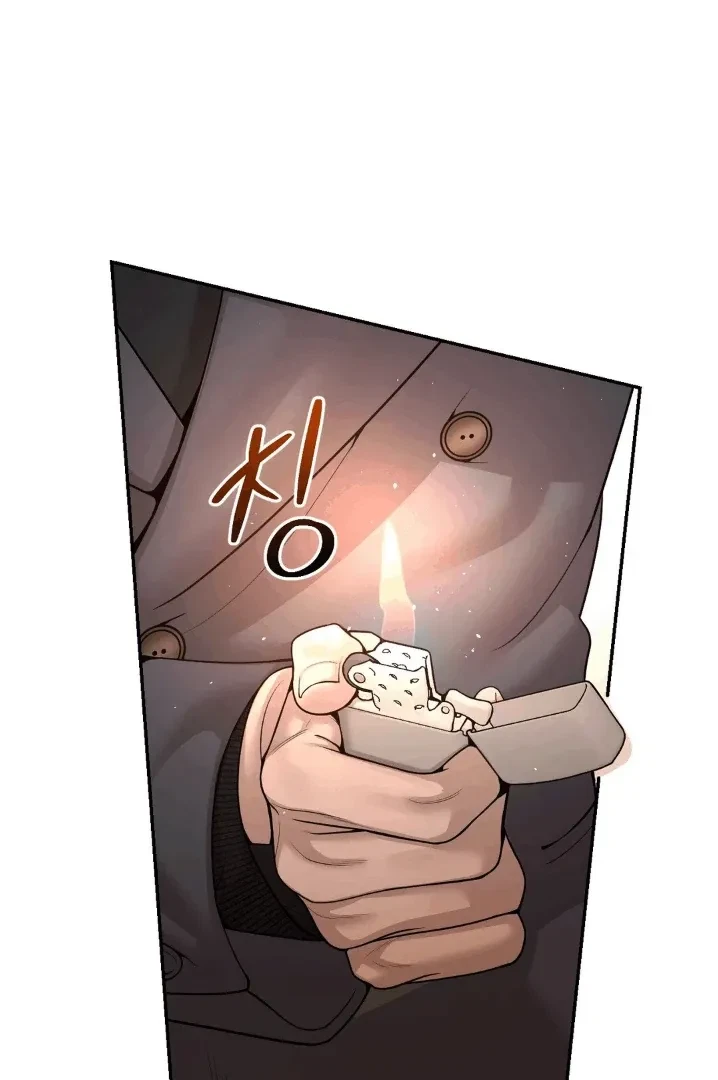 Chapter 1, page 163