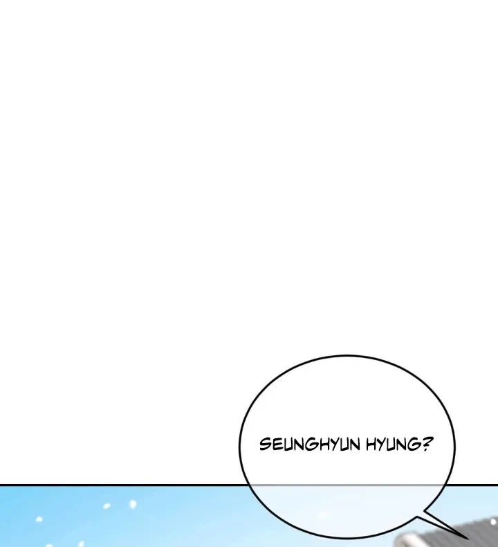 Chapter 1, page 87