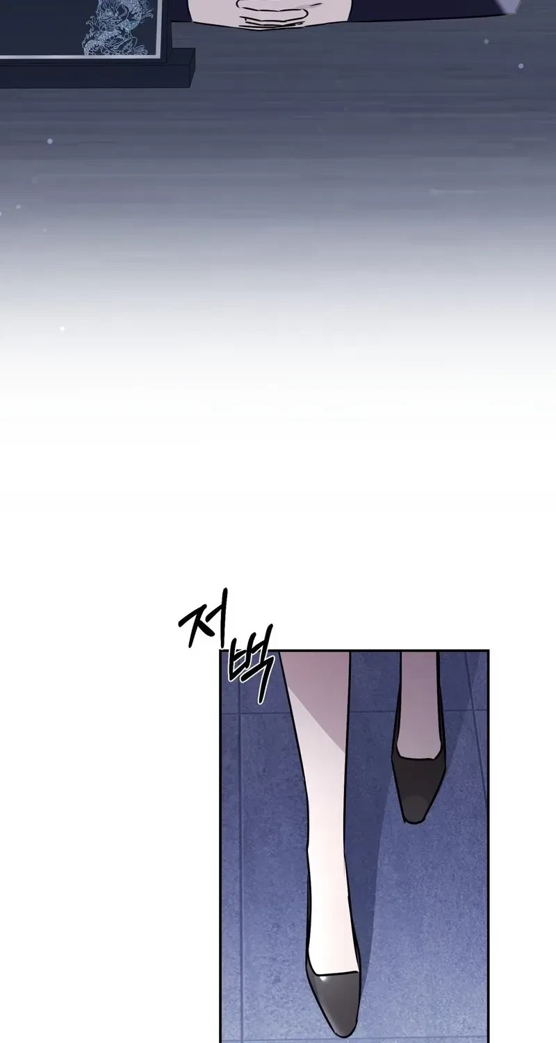 Chapter 36, page 8