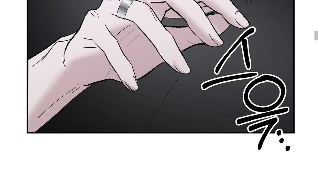 Chapter 1, page 103