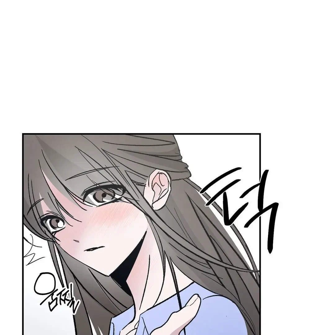 Chapter 1, page 104