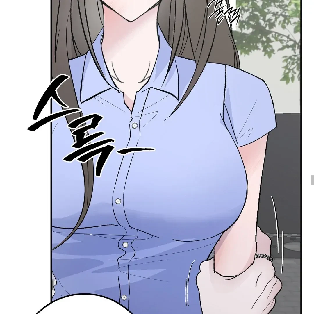 Chapter 1, page 106
