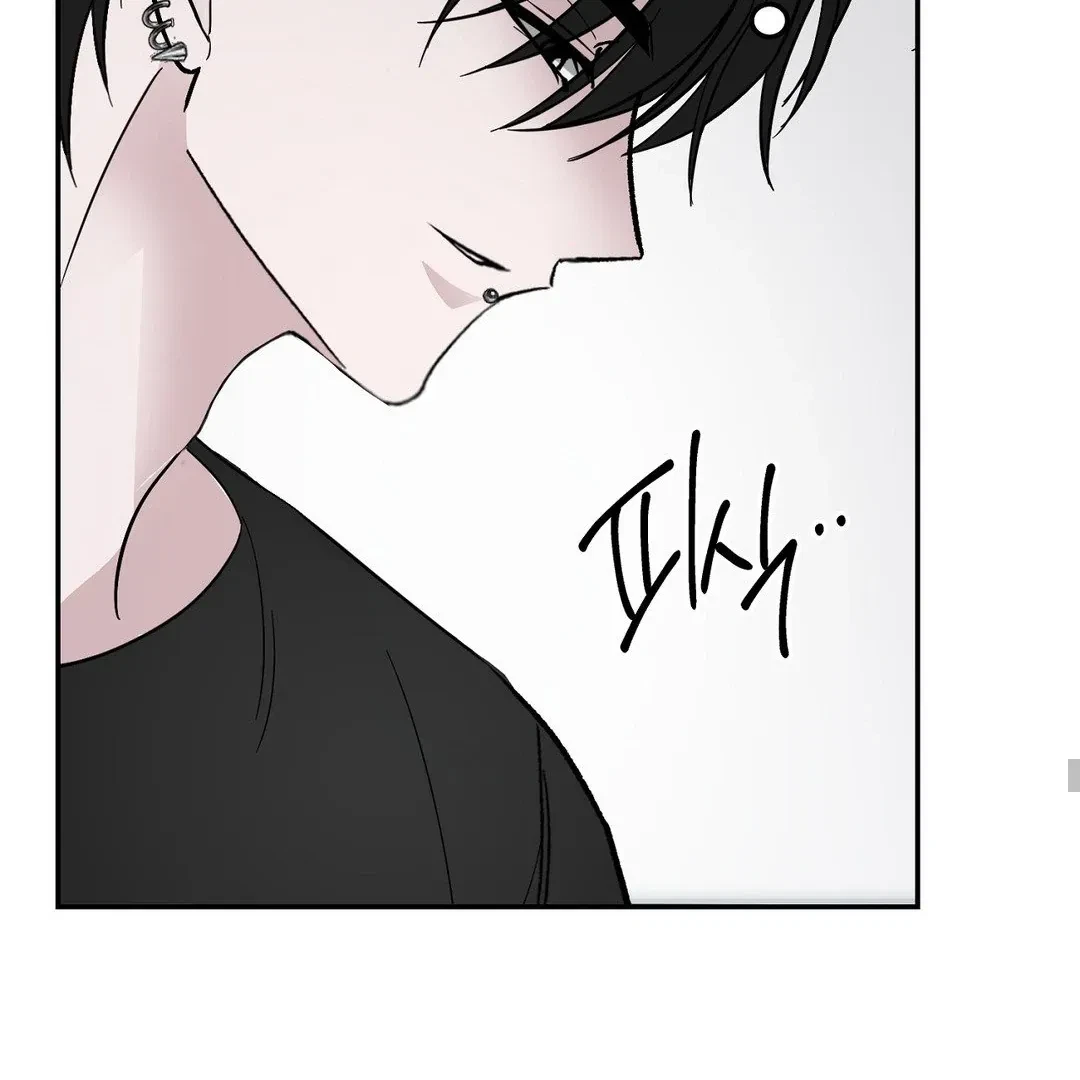 Chapter 1, page 116