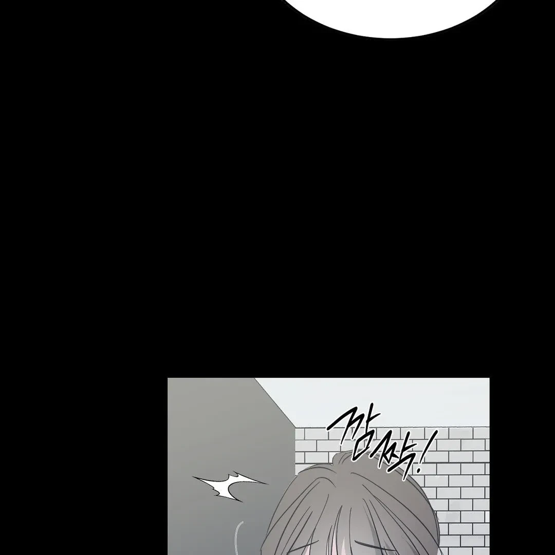 Chapter 1, page 34