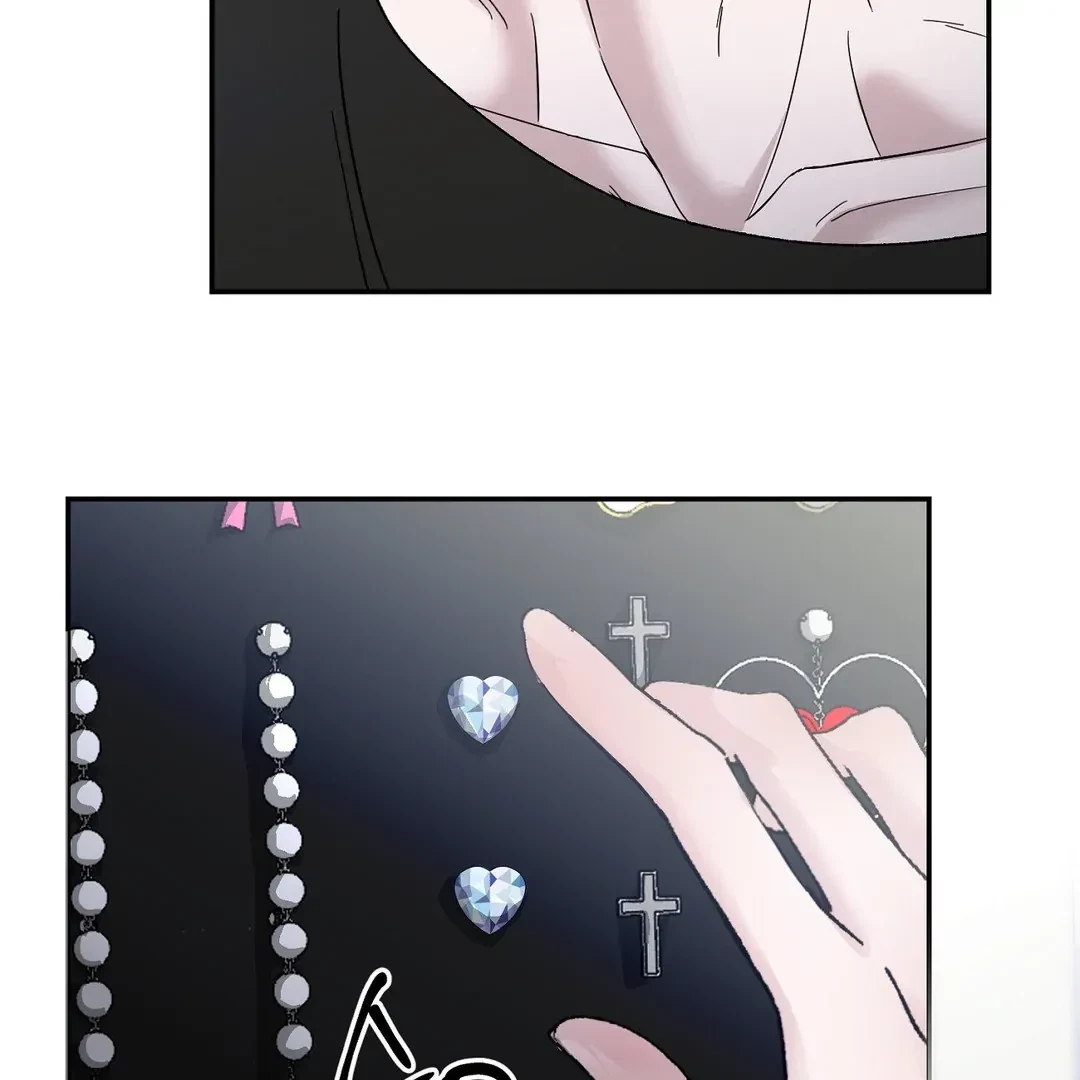 Chapter 1, page 5