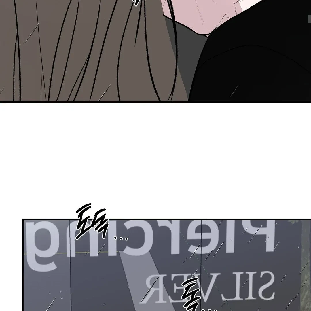 Chapter 1, page 76
