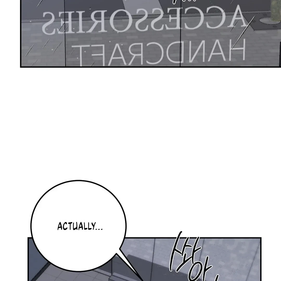 Chapter 1, page 77