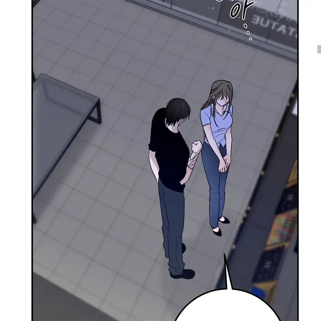 Chapter 1, page 78