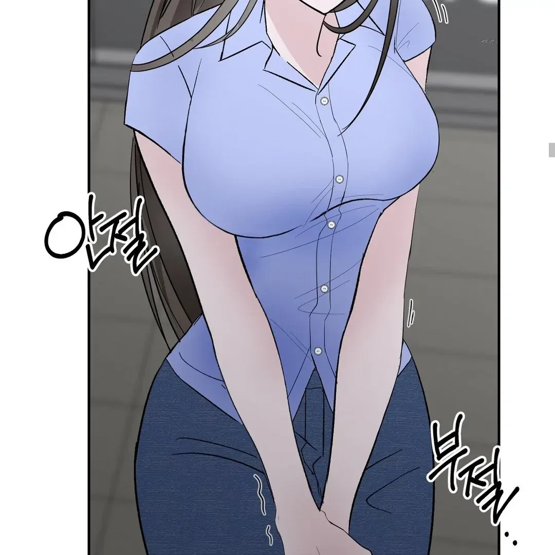 Chapter 1, page 80