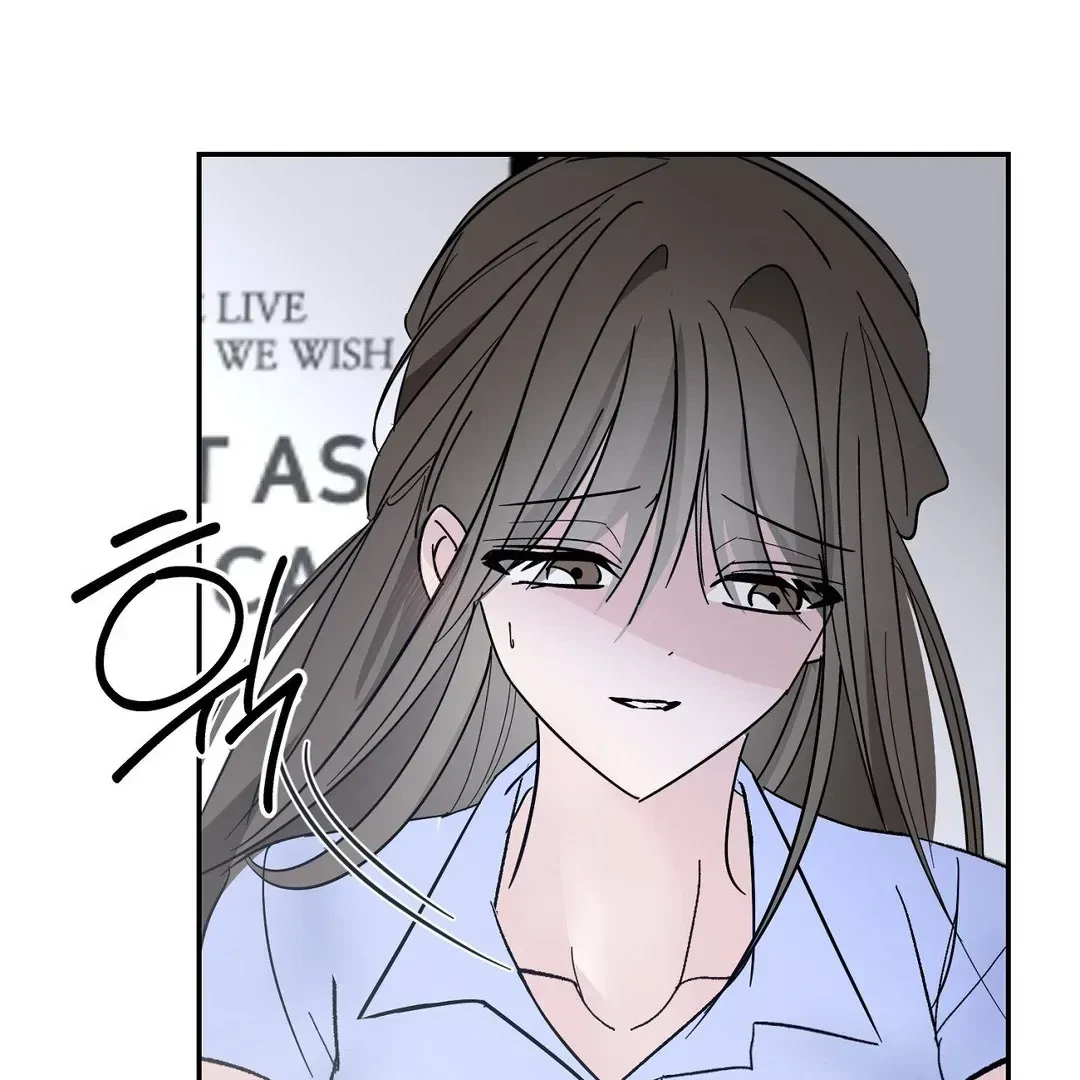 Chapter 1, page 83