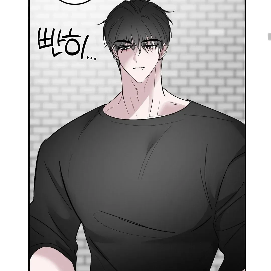 Chapter 1, page 85