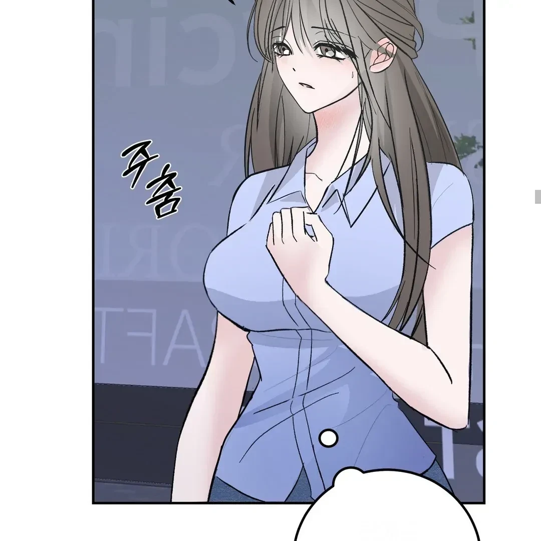 Chapter 1, page 90