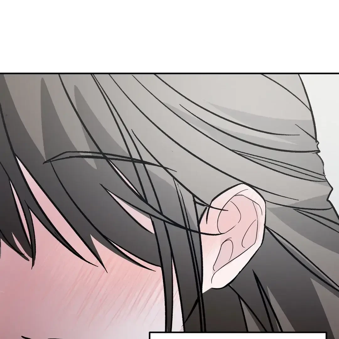 Chapter 1, page 96