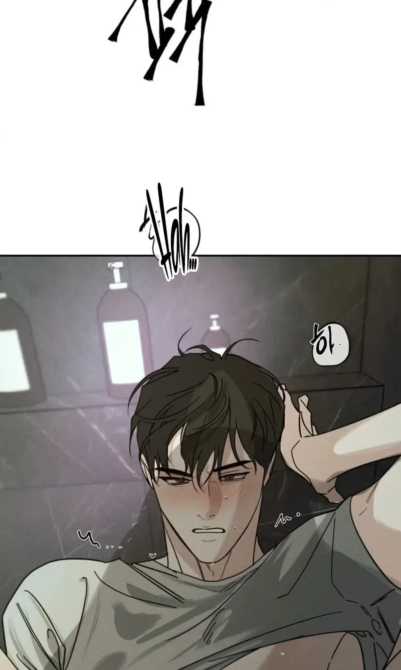 Chapter 66, page 50