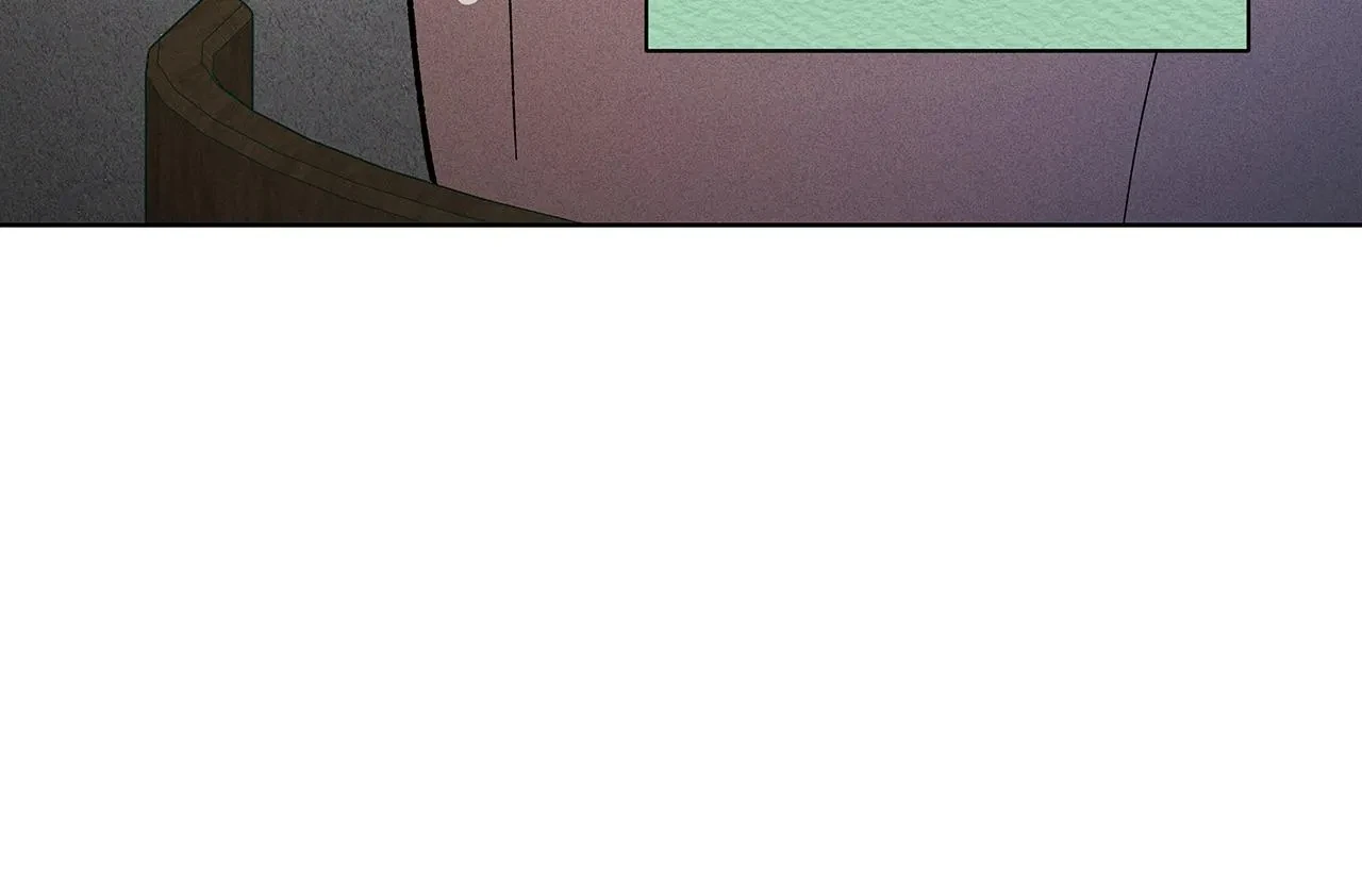 Release Your Persona Side.8, page 78