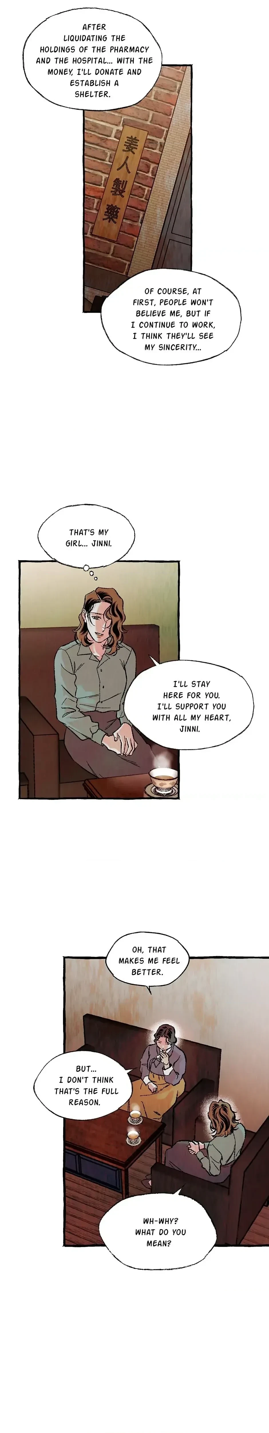 Chapter 47, page 7