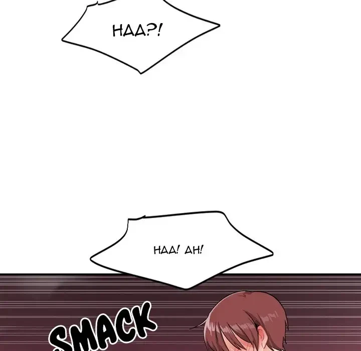 Chapter 14, page 63