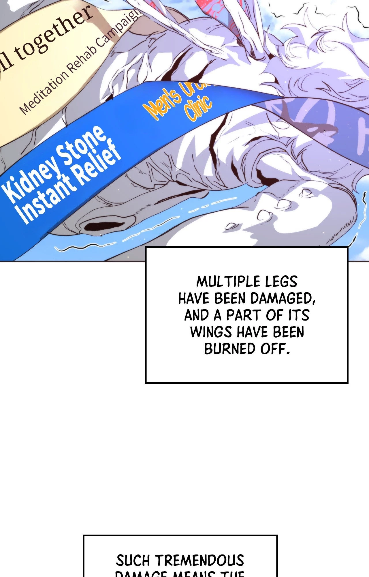 Chapter 71, page 49