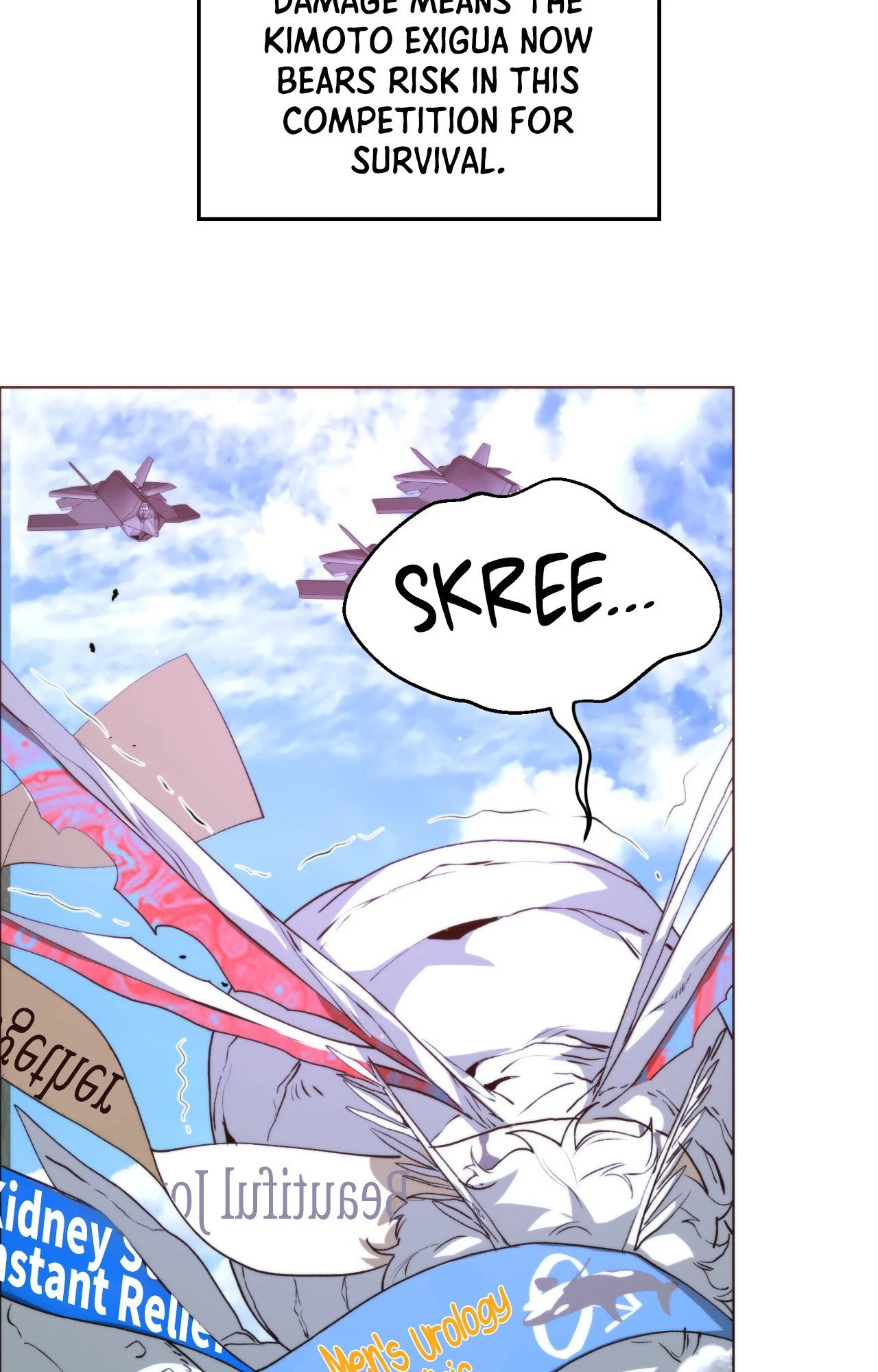 Chapter 71, page 50