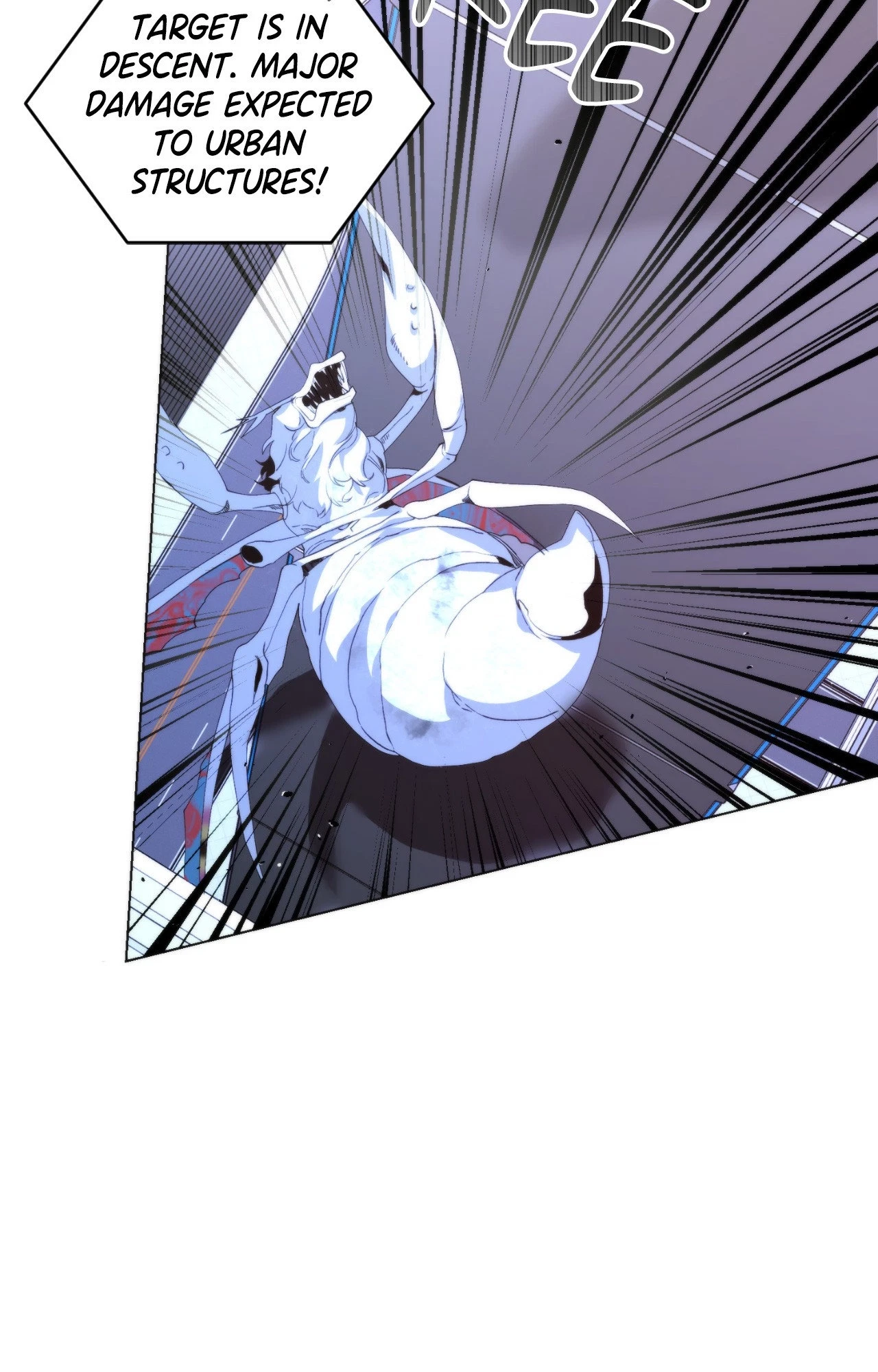 Chapter 71, page 7