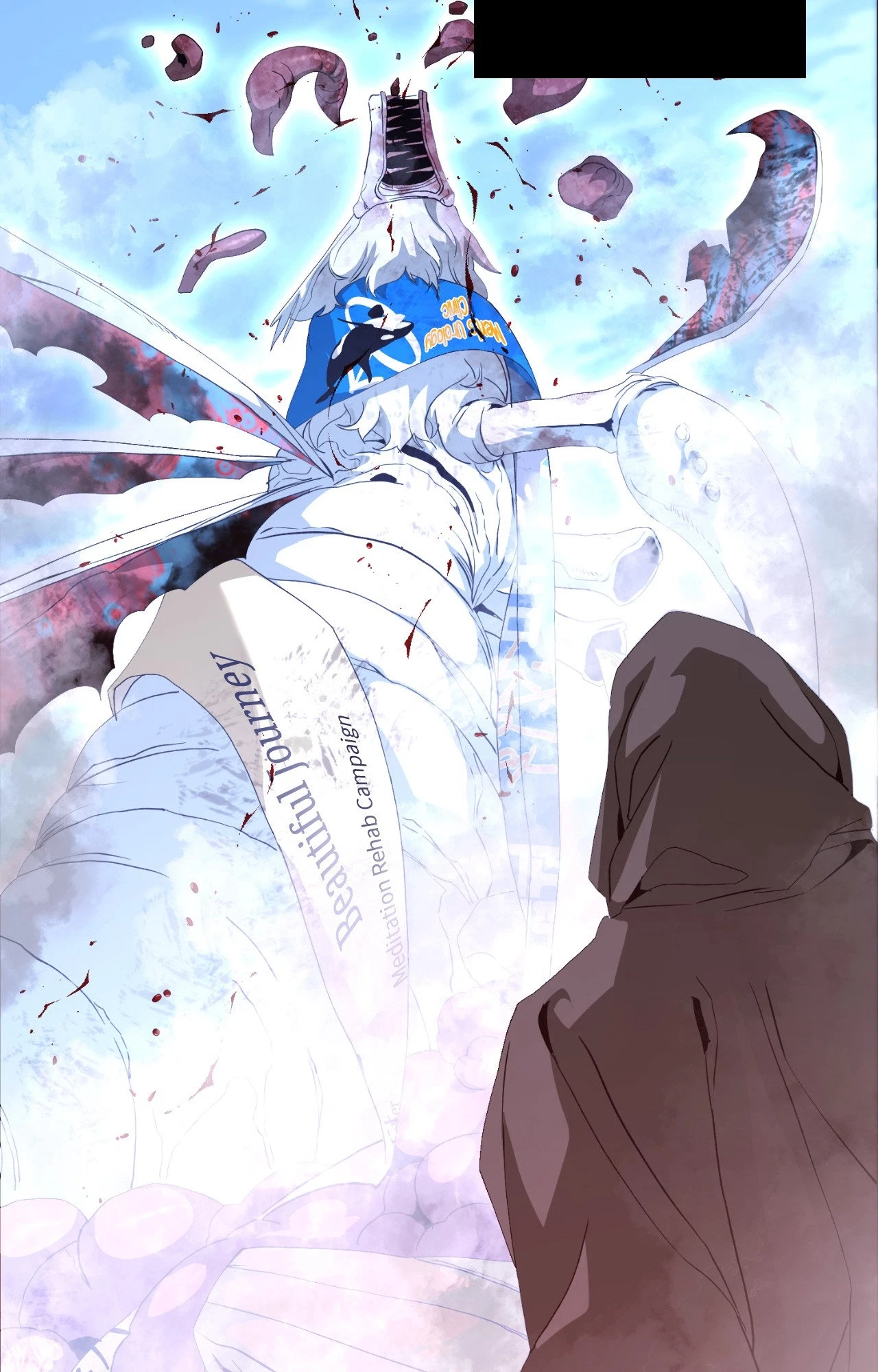 Chapter 71, page 75