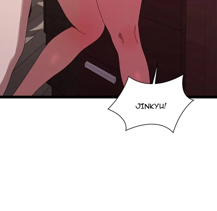From Weakling To Nemesis Chapter 8, page 123